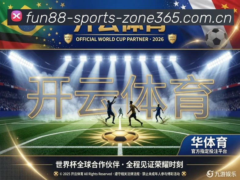 乐天堂app官方客户端品牌故事